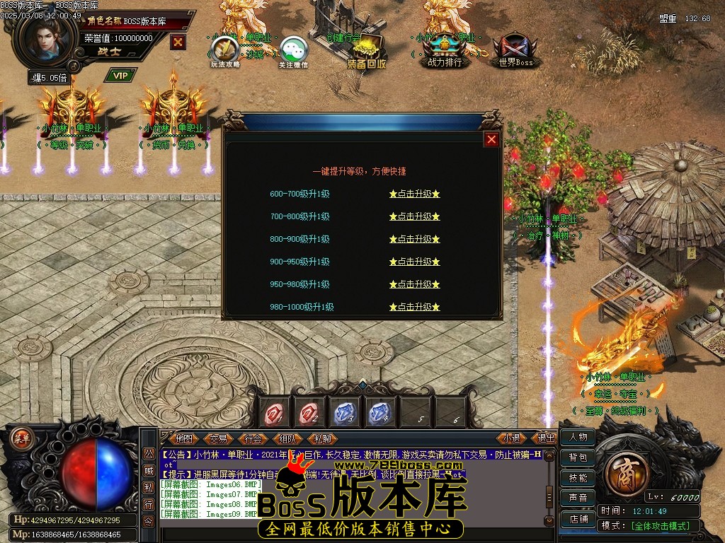 Images10压缩后.JPG