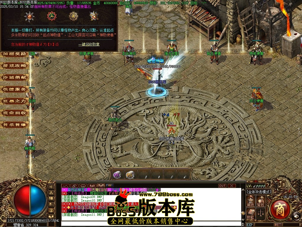 Images12压缩后.JPG