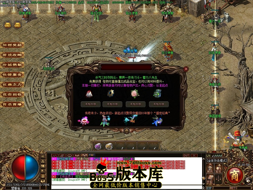 Images10压缩后.JPG