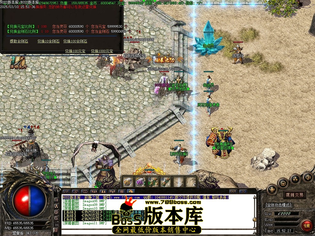 Images12压缩后.JPG