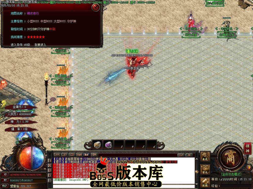 Images03压缩后.JPG