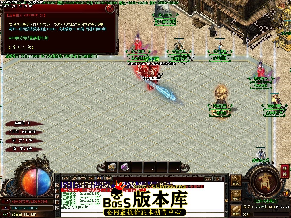Images06压缩后.JPG