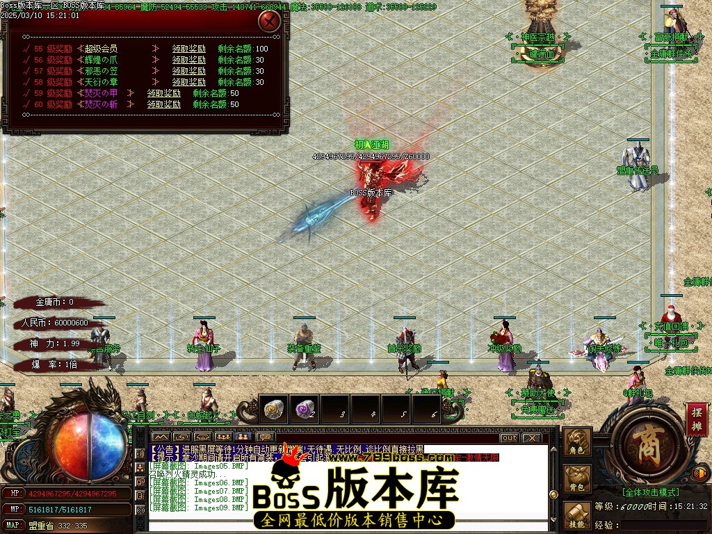 Images10压缩后.JPG