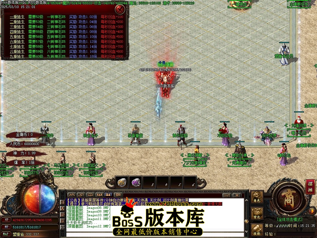 Images13压缩后.JPG