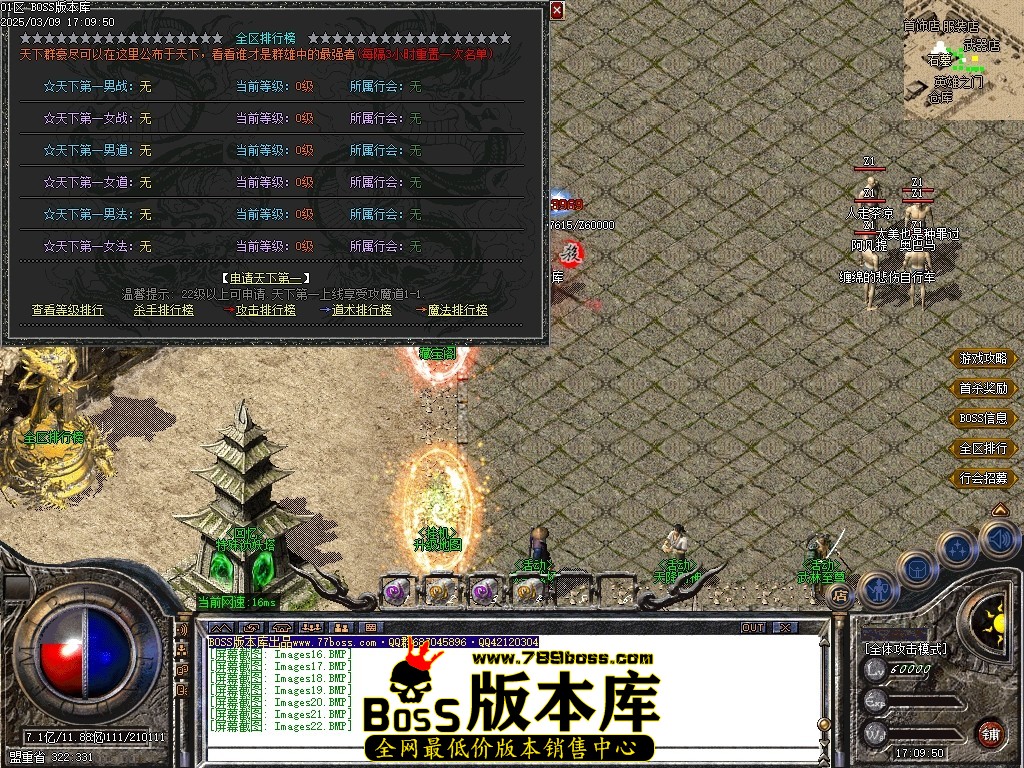 Images23压缩后.JPG