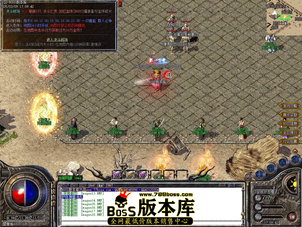 Images19压缩后.JPG