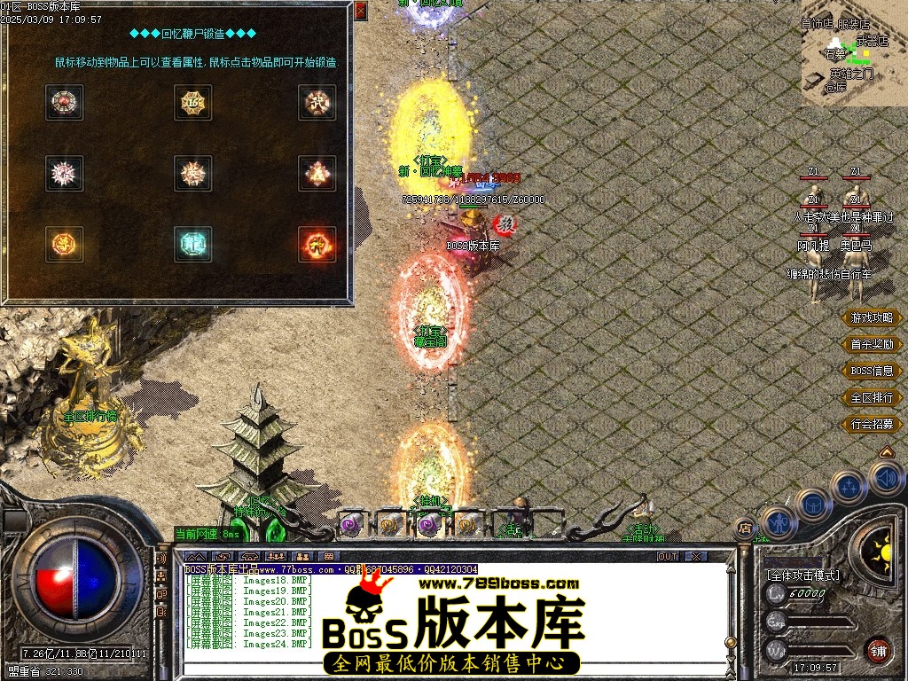 Images25压缩后.JPG