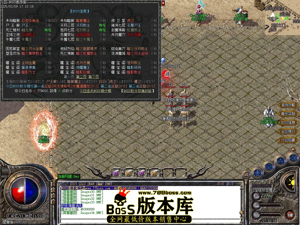 Images35压缩后.JPG