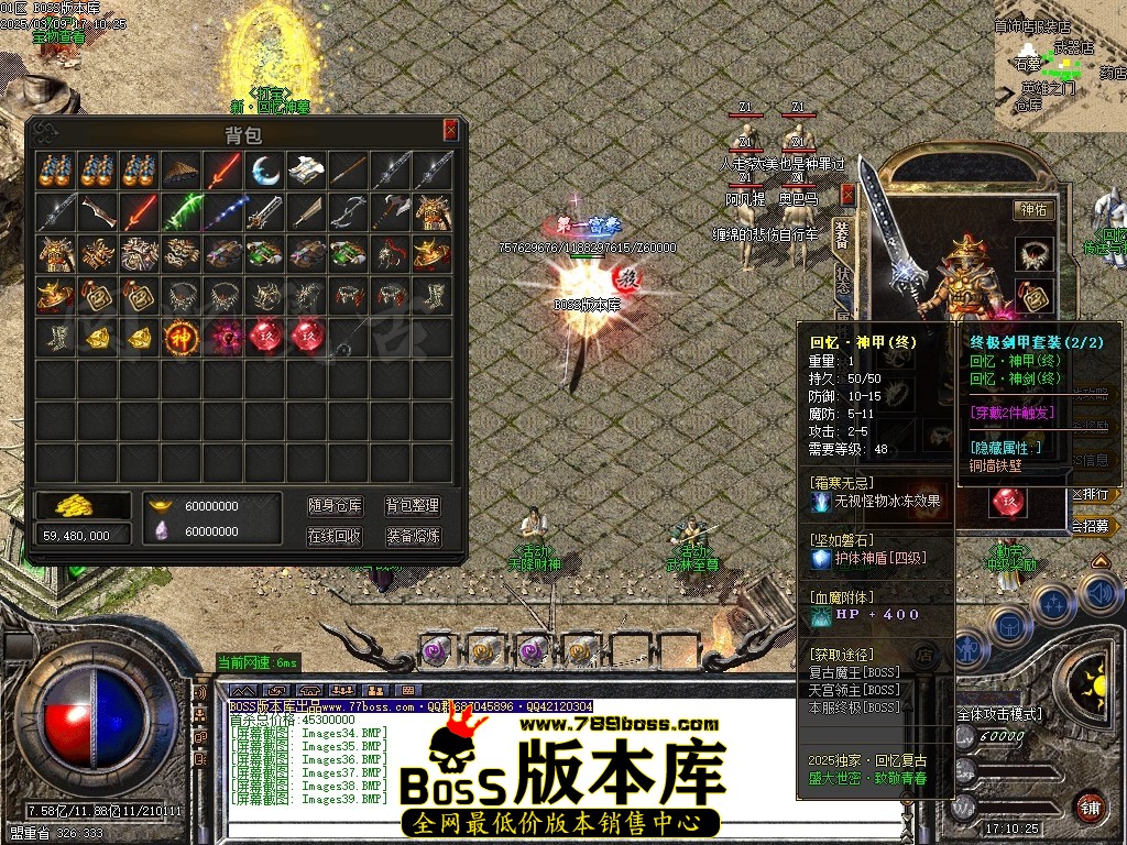 Images40压缩后.JPG