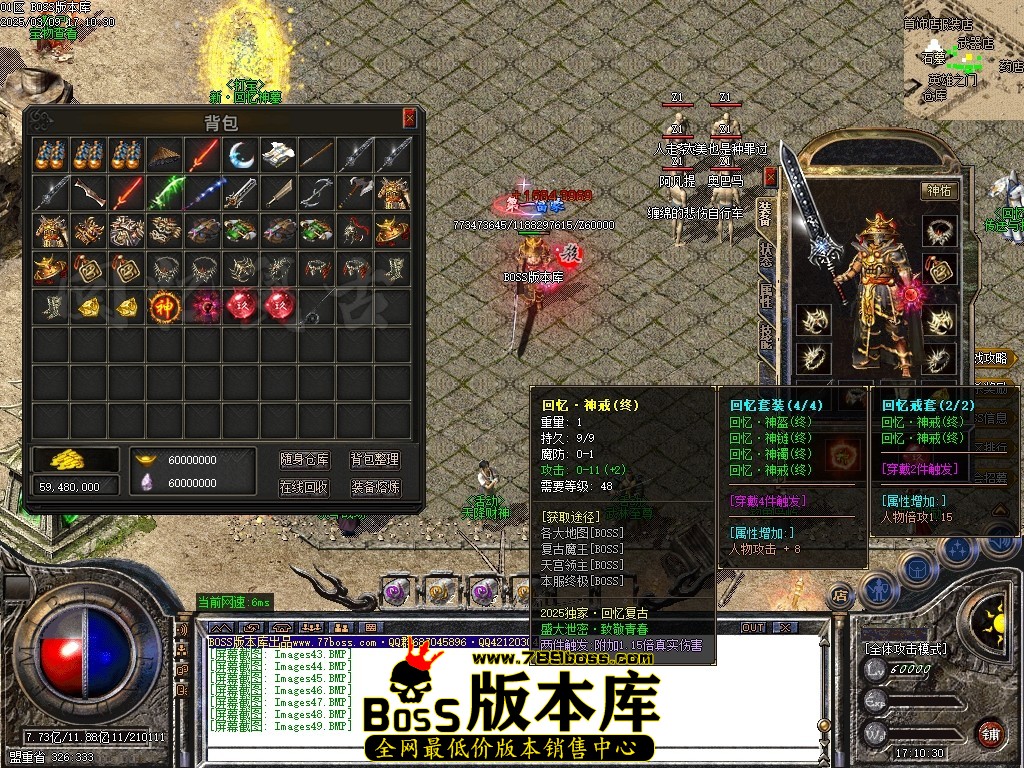Images50压缩后.JPG