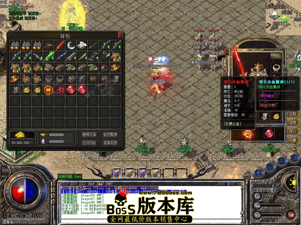 Images60压缩后.JPG