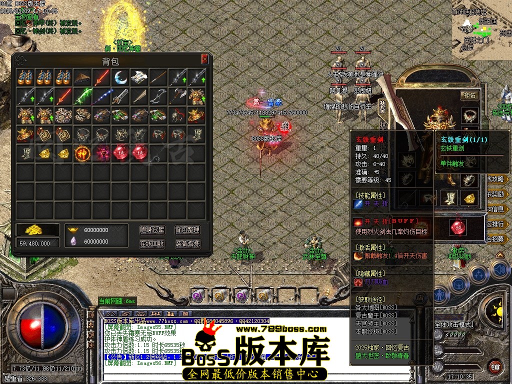 Images57压缩后.JPG