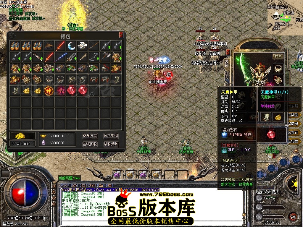 Images64压缩后.JPG