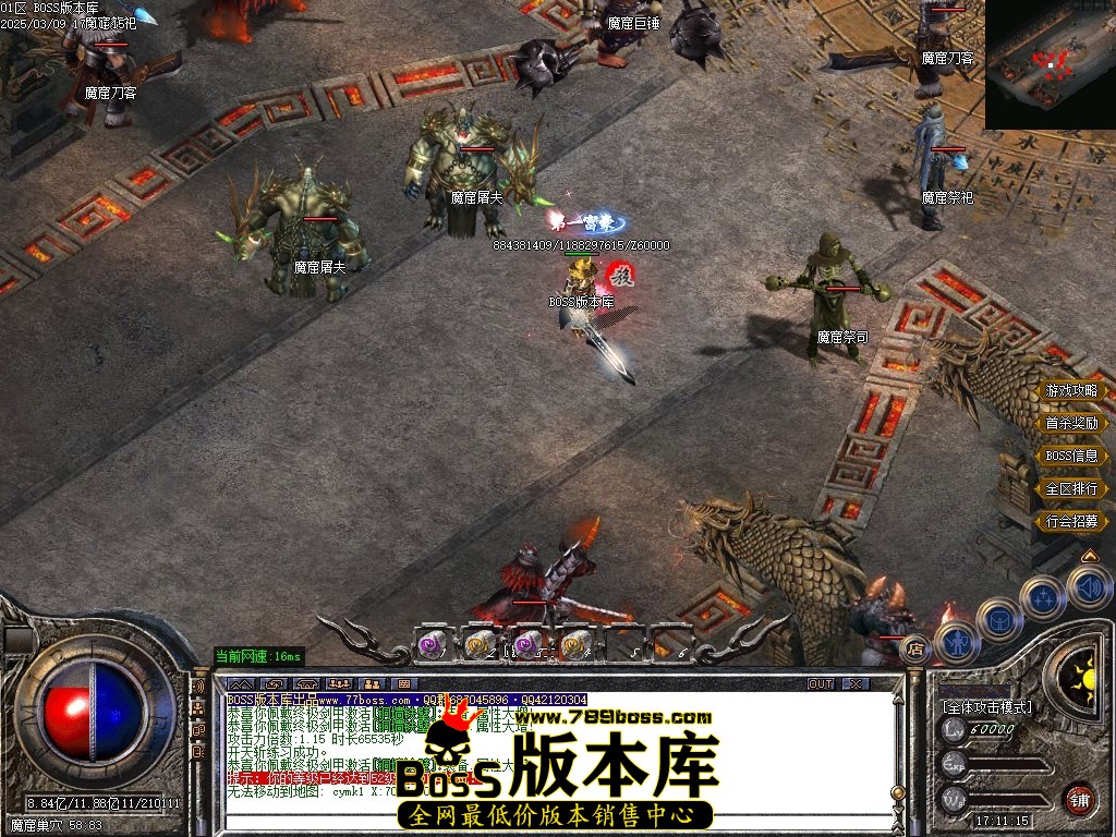 Images80压缩后.JPG