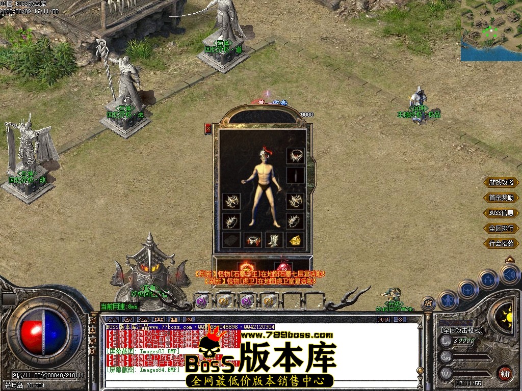 Images85压缩后.JPG