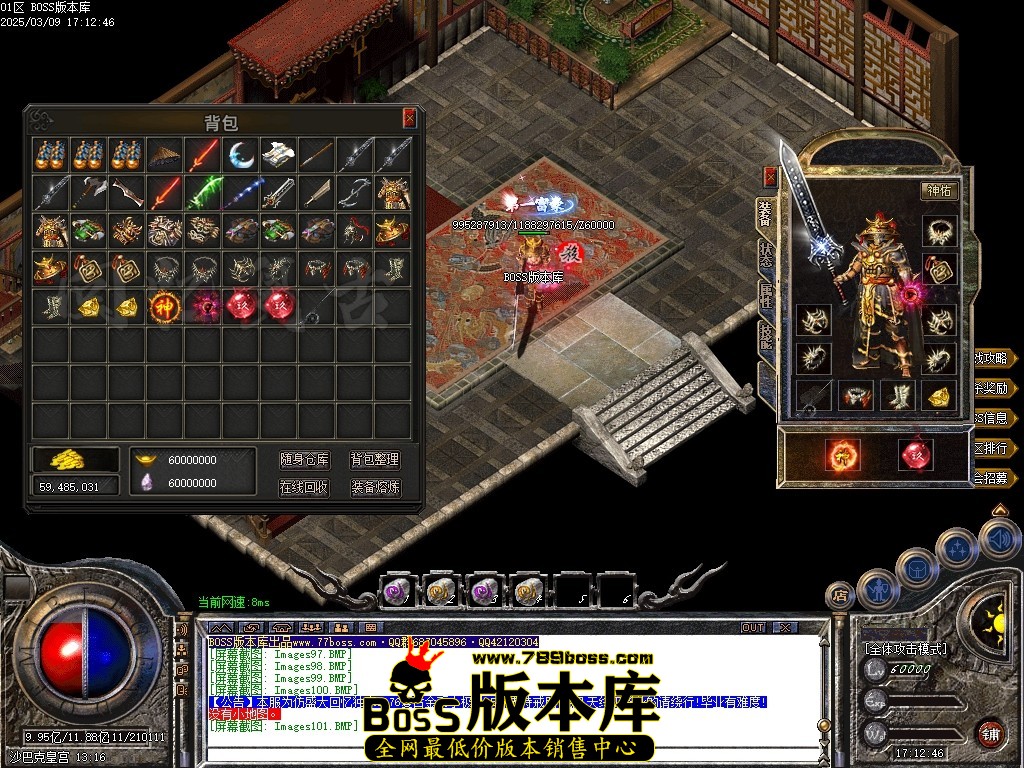 Images102压缩后.JPG