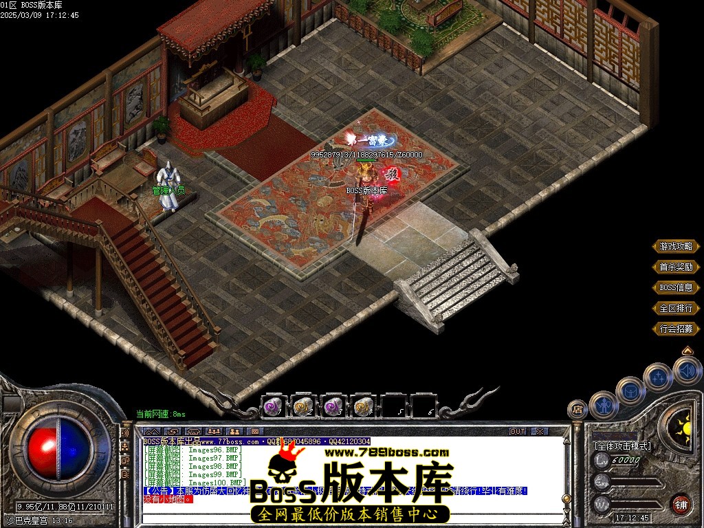 Images101压缩后.JPG