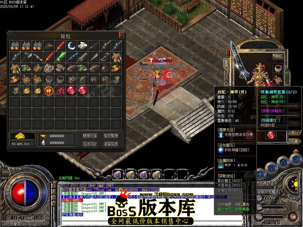 Images104压缩后.JPG