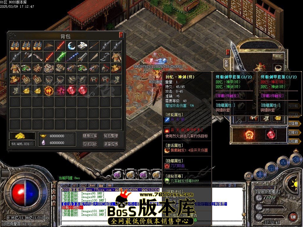 Images103压缩后.JPG