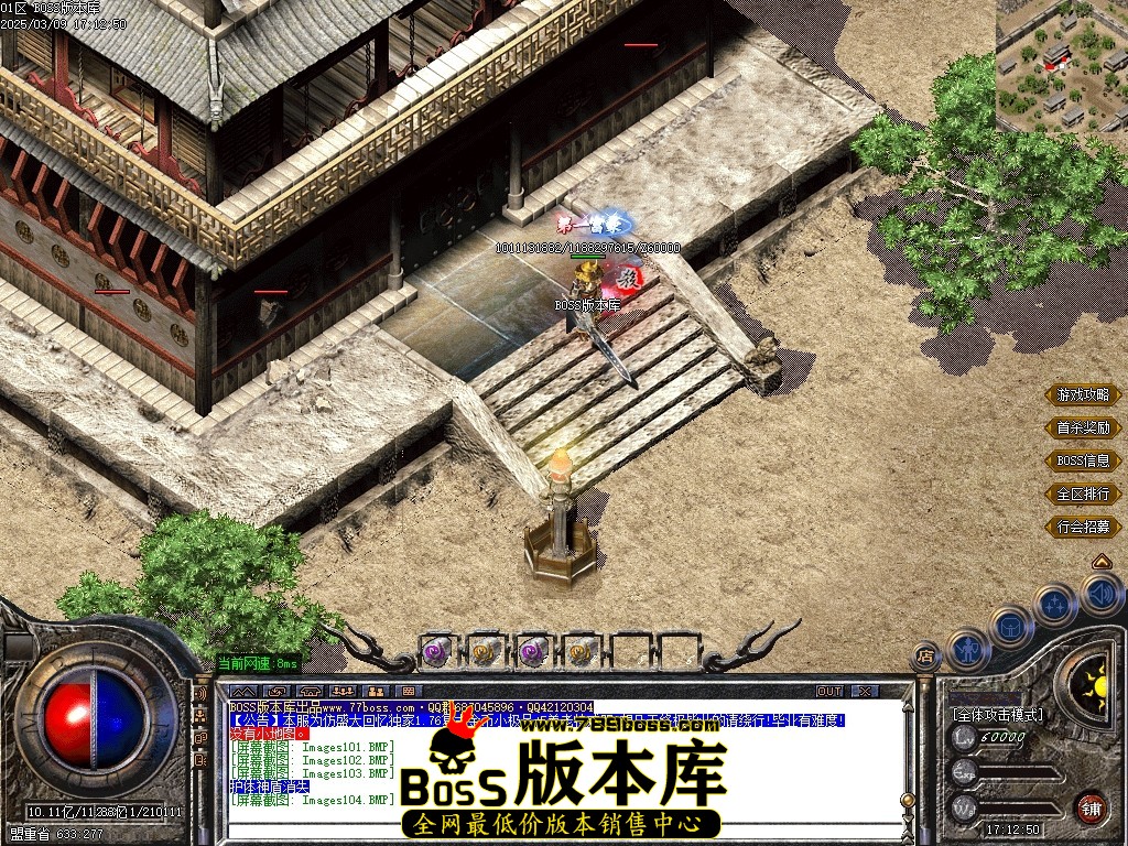 Images105压缩后.JPG