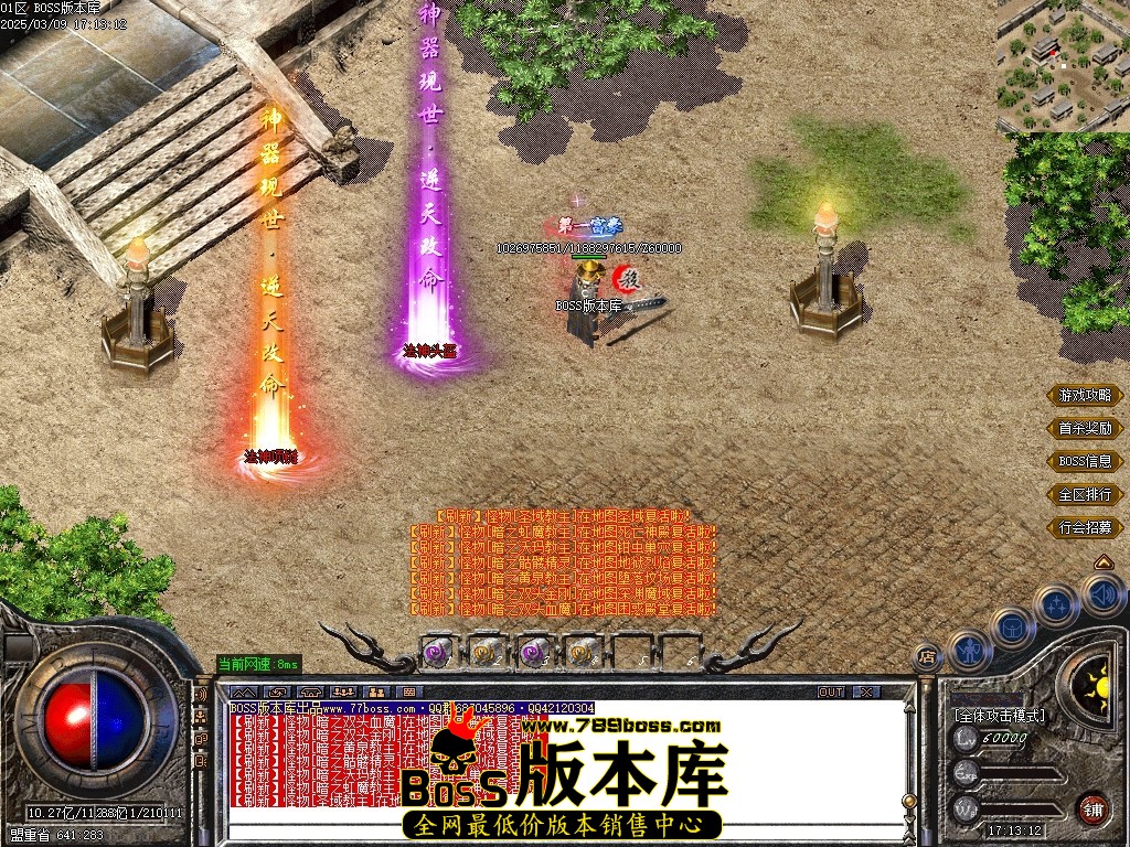 Images106压缩后.JPG