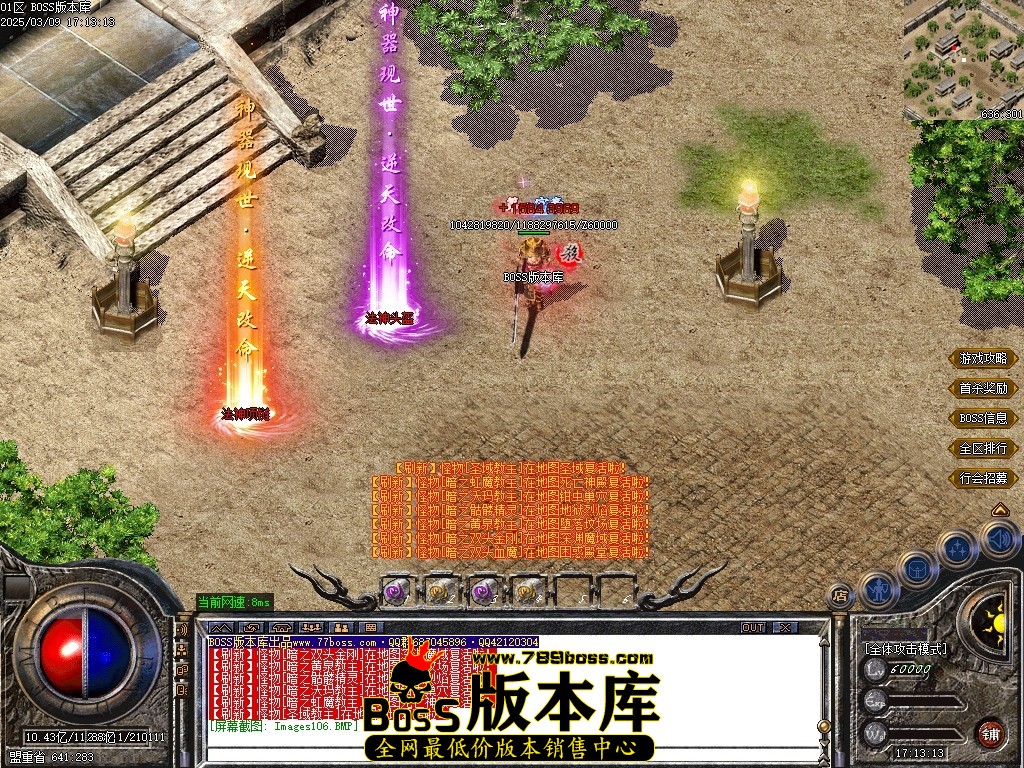 Images107压缩后.JPG