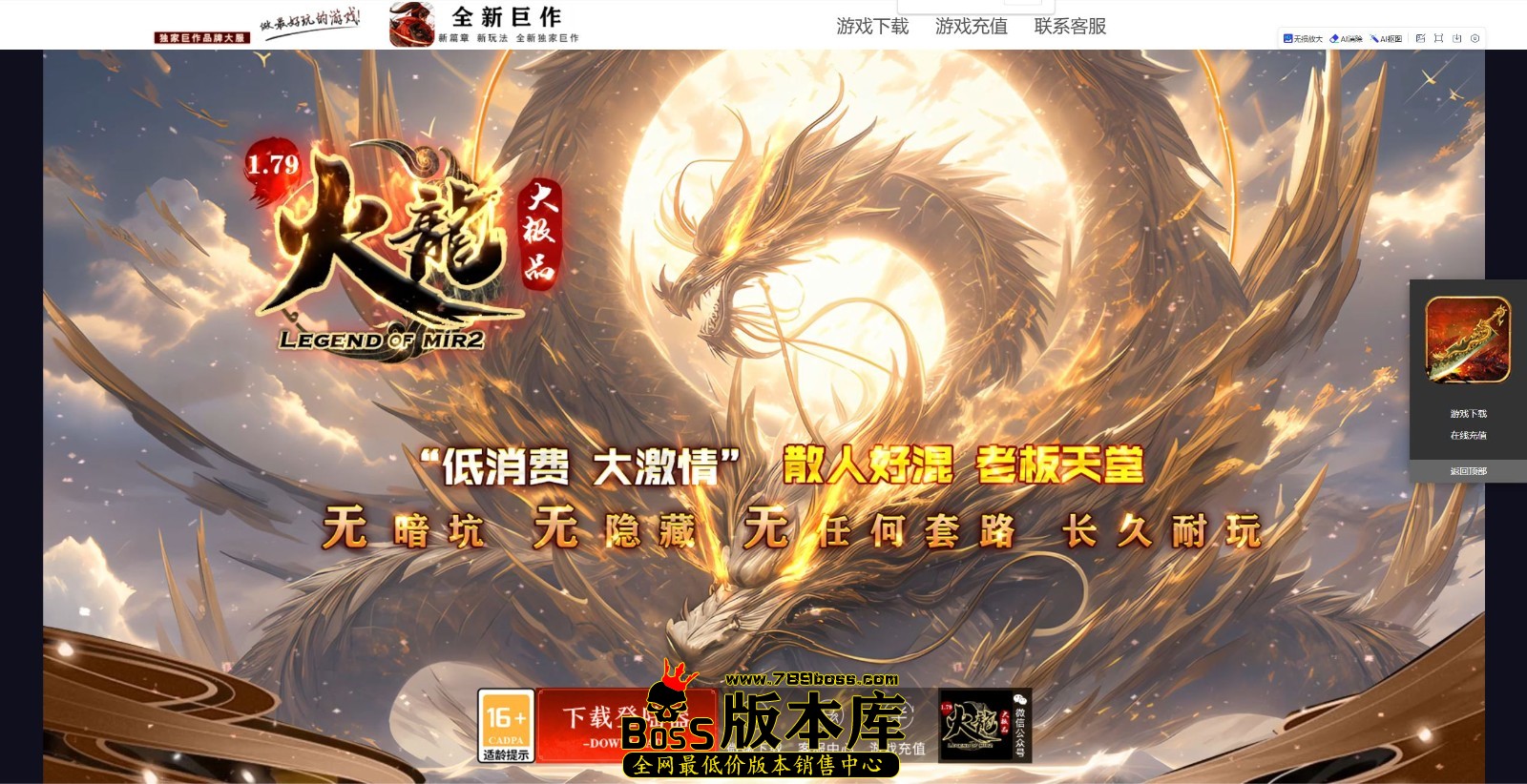 QQ图片20250310174439.jpg