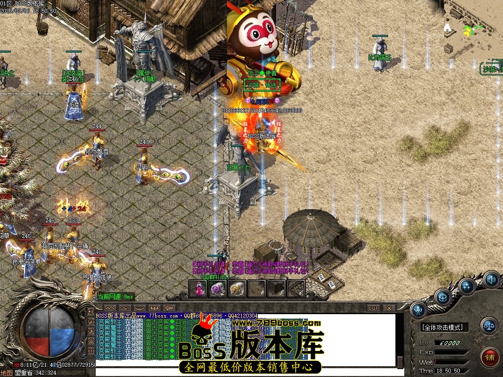 Images05压缩后.JPG
