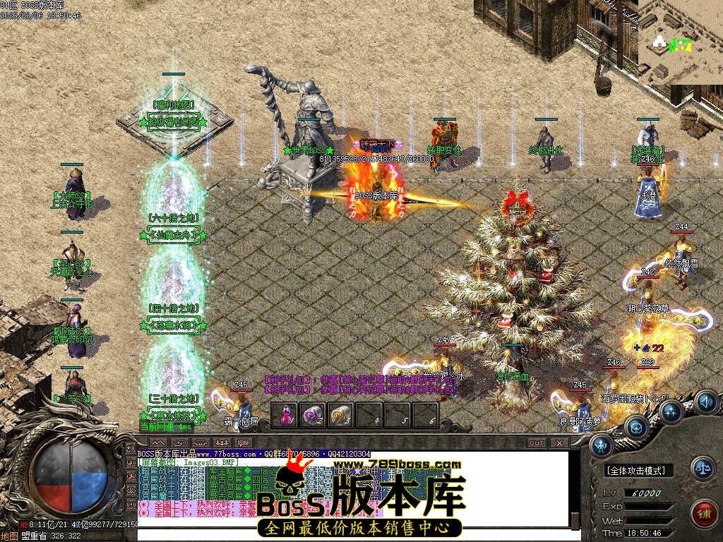 Images04压缩后.JPG