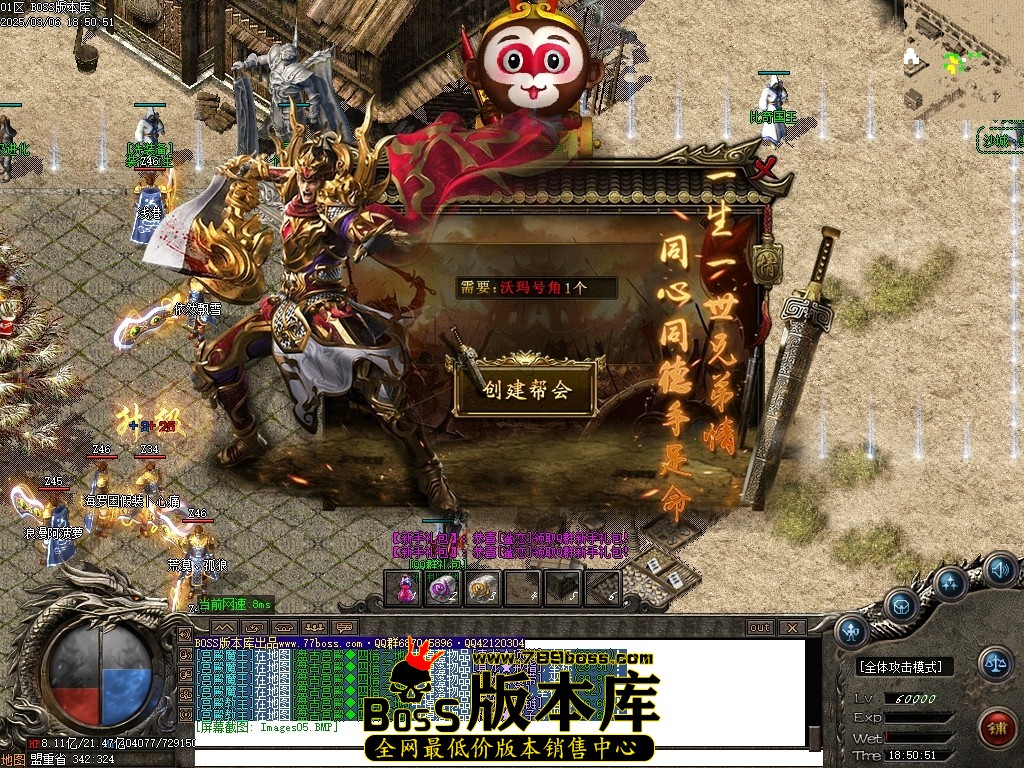 Images06压缩后.JPG