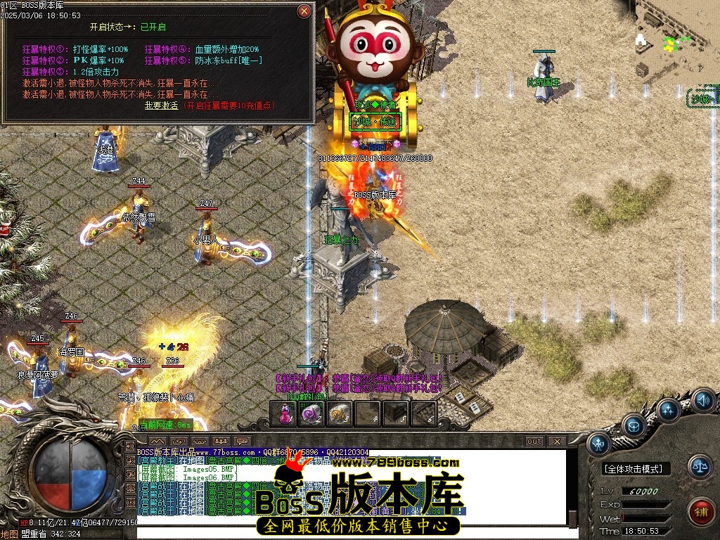 Images07压缩后.JPG