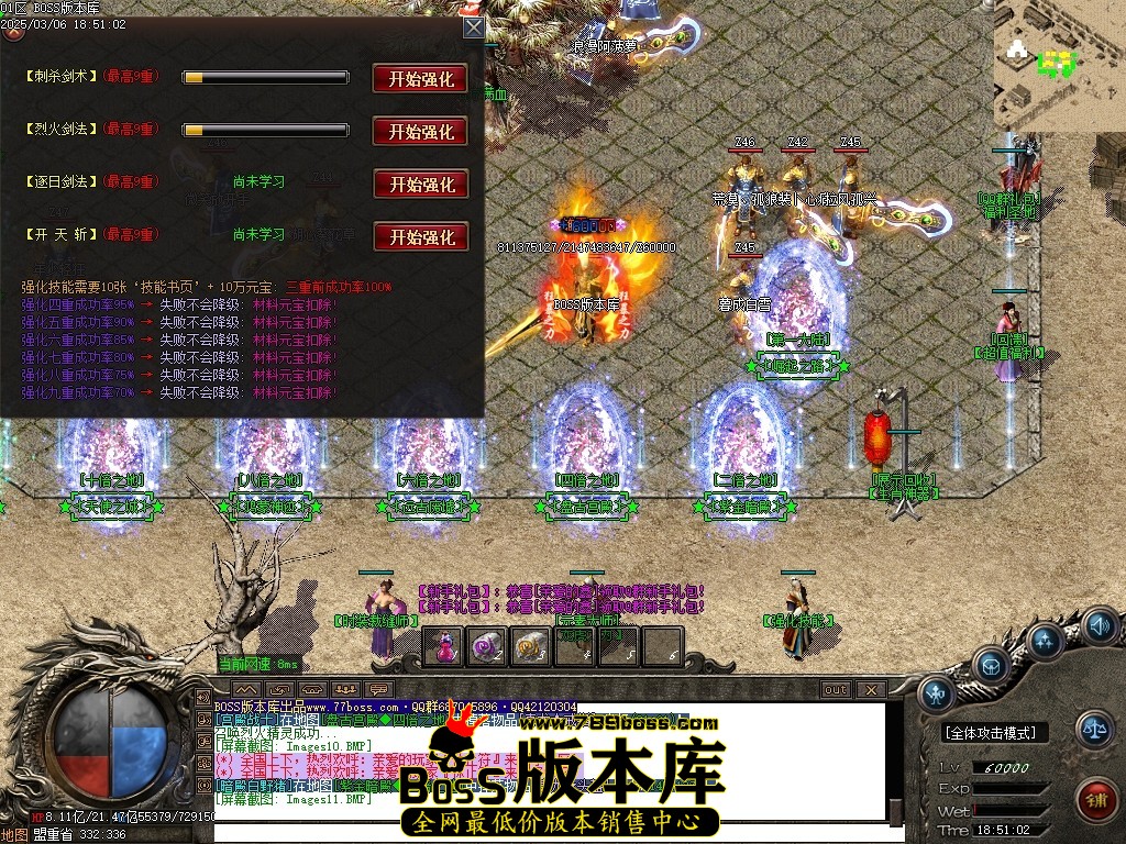 Images12压缩后.JPG