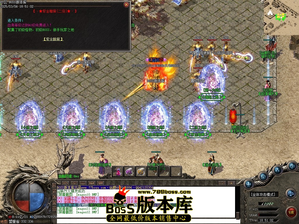 Images13压缩后.JPG