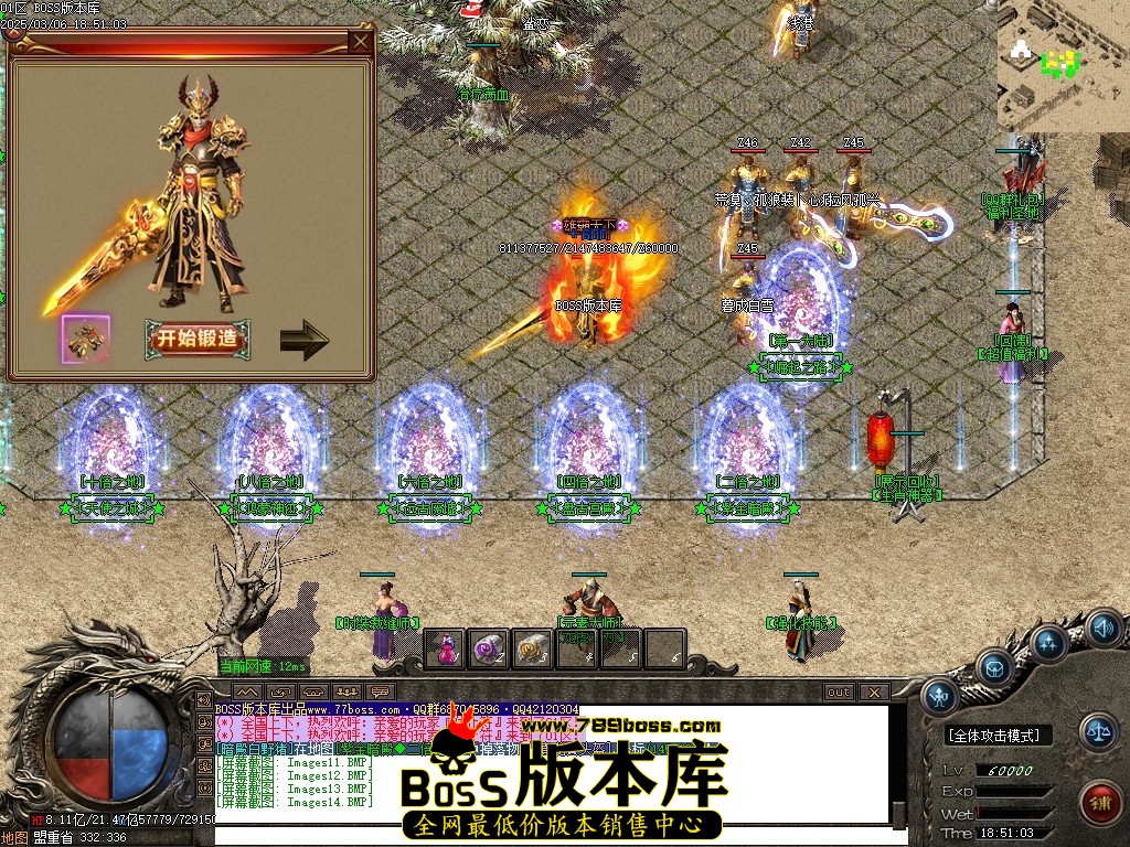 Images15压缩后.JPG