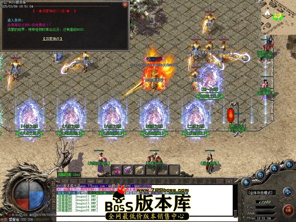Images16压缩后.JPG