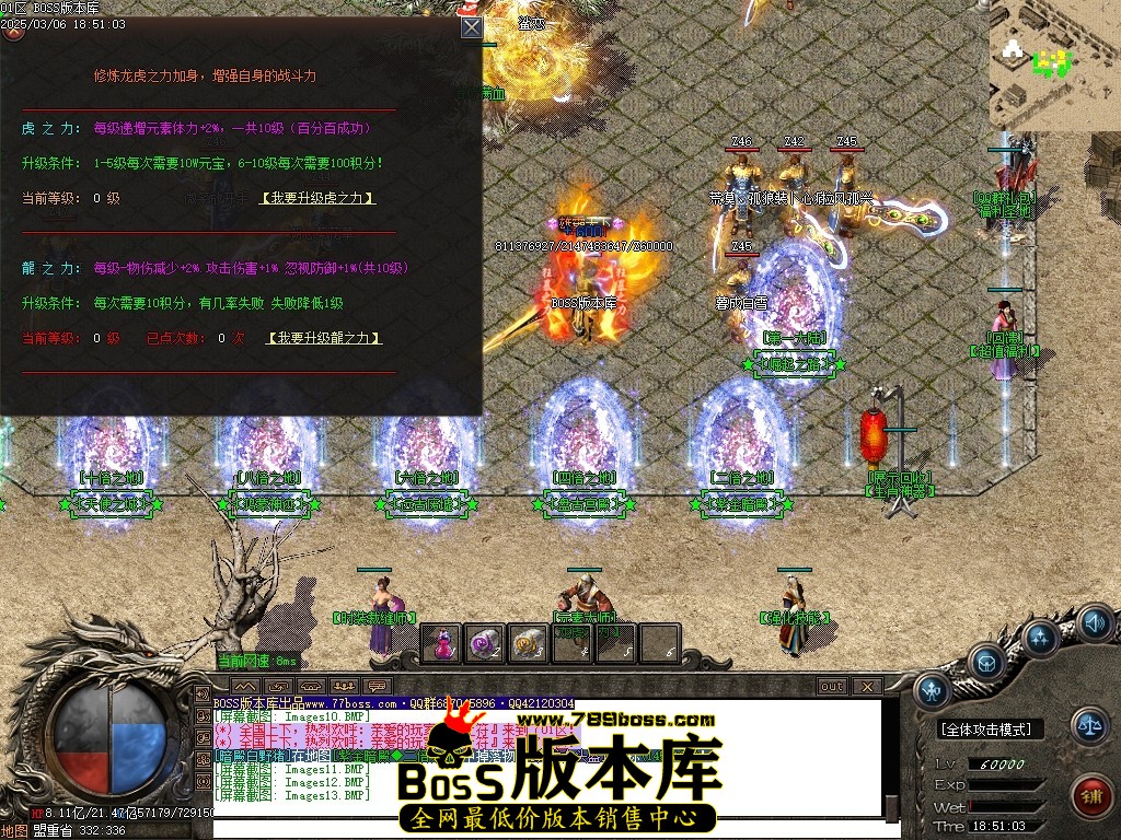 Images14压缩后.JPG