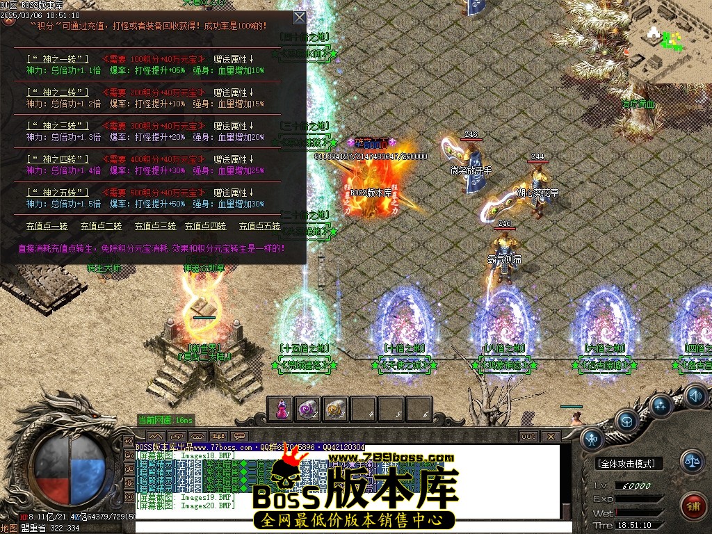 Images21压缩后.JPG