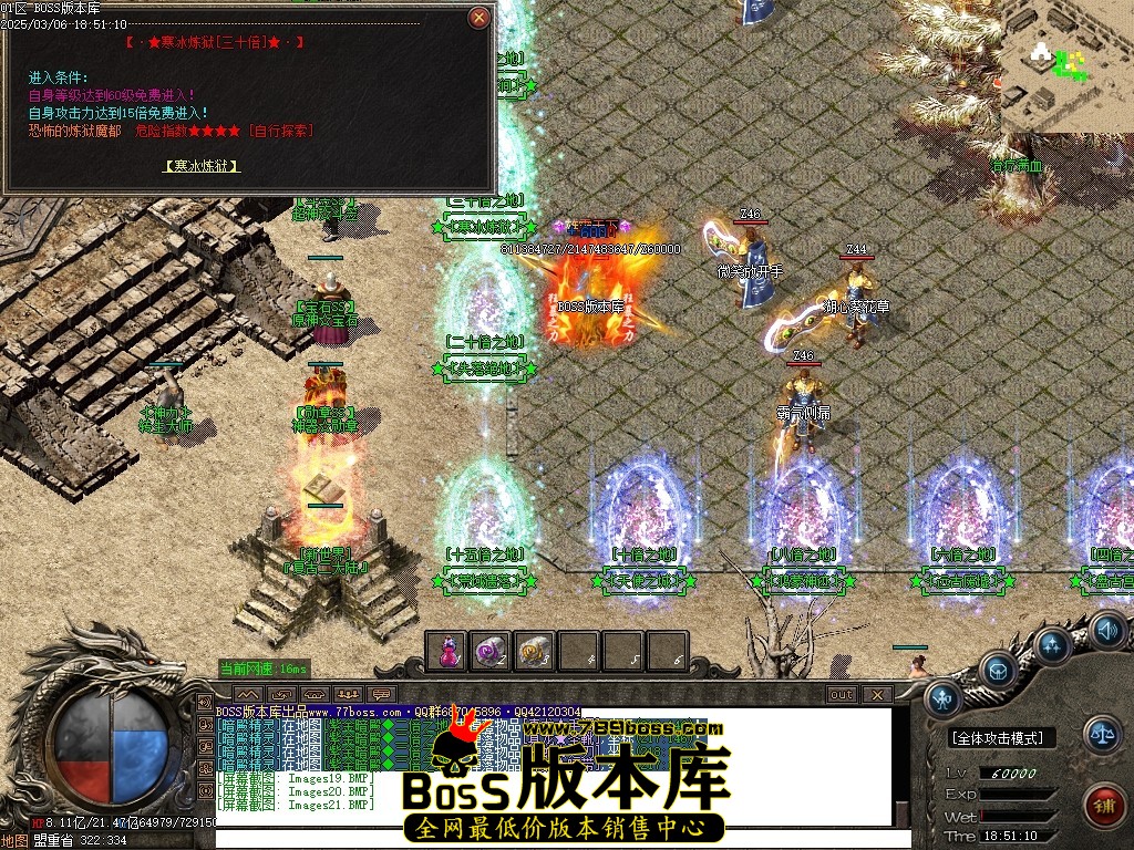Images22压缩后.JPG