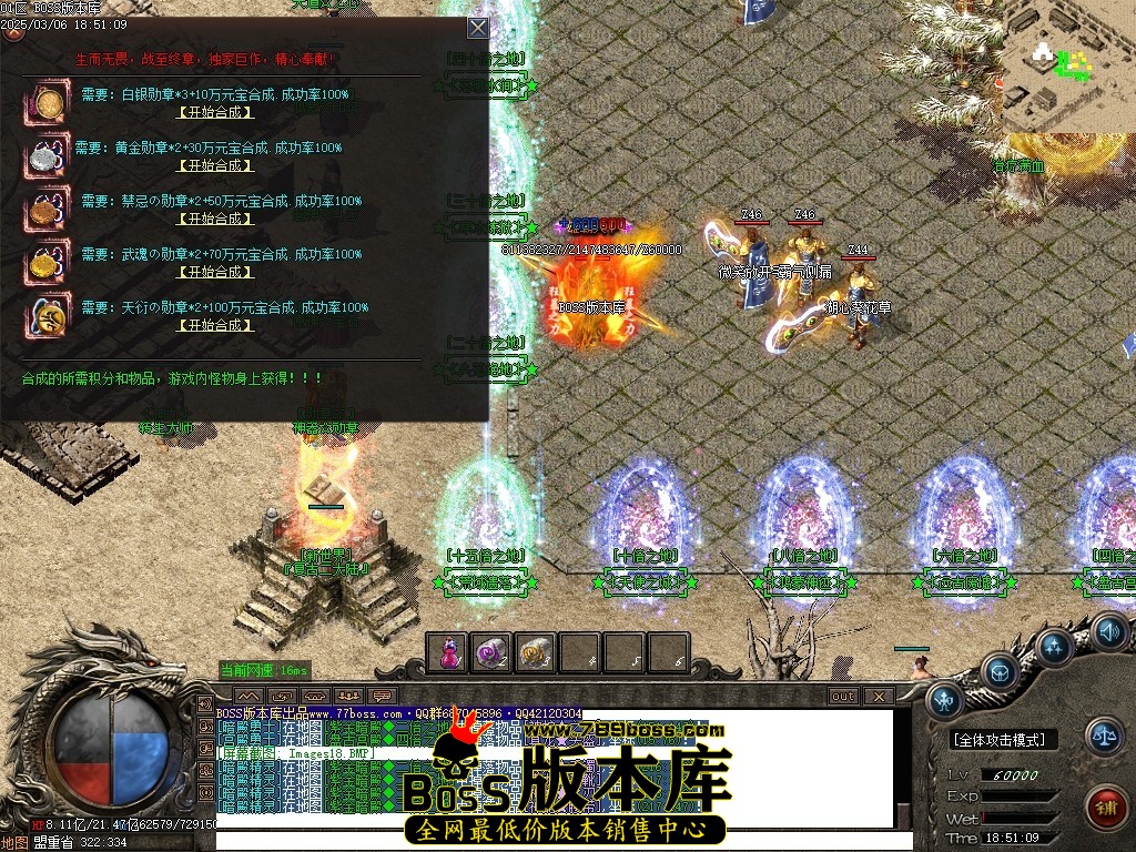 Images19压缩后.JPG