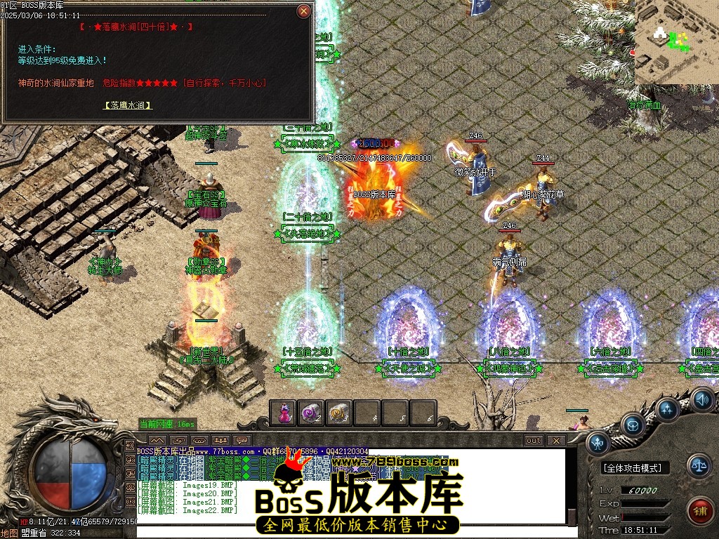 Images23压缩后.JPG