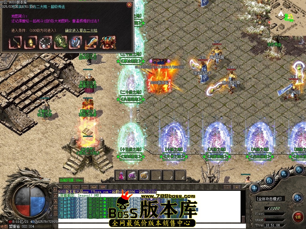 Images18压缩后.JPG