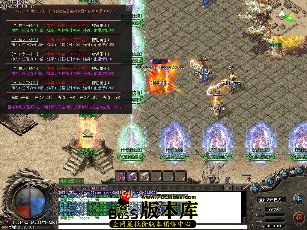 Images20压缩后.JPG