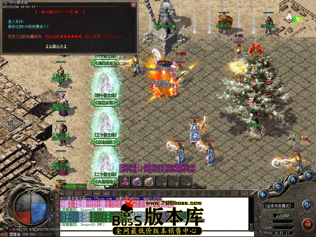 Images27压缩后.JPG