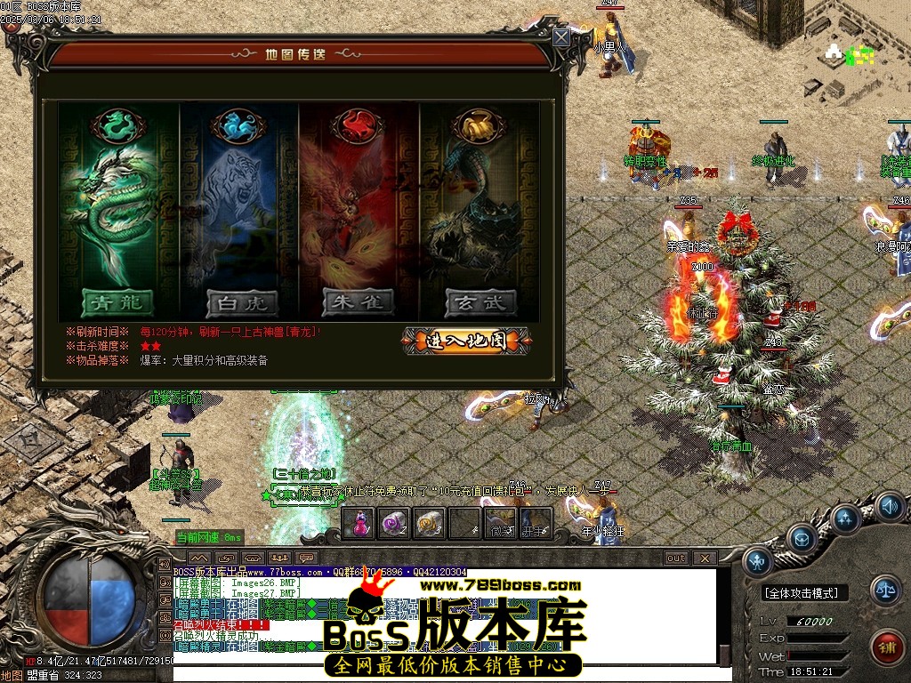 Images28压缩后.JPG