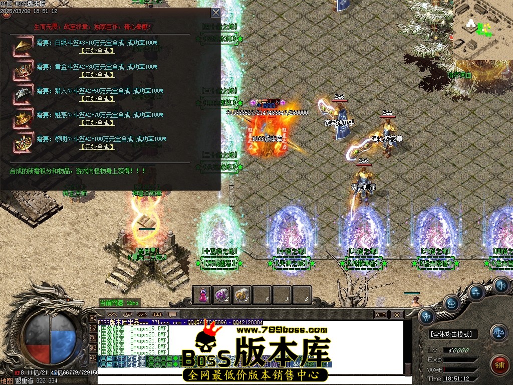 Images24压缩后.JPG