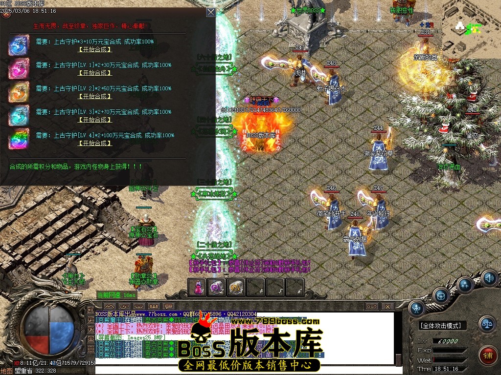 Images26压缩后.JPG