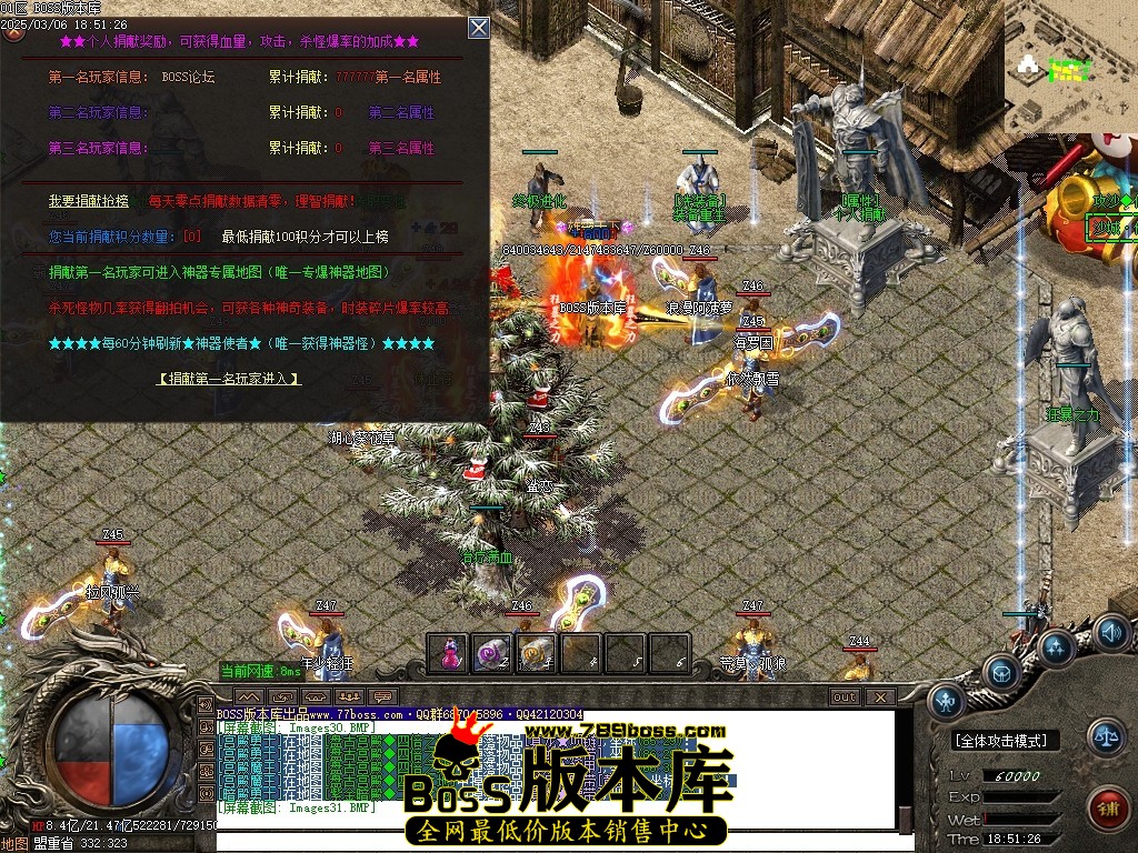 Images32压缩后.JPG
