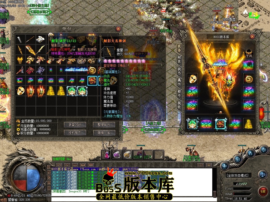 Images34压缩后.JPG