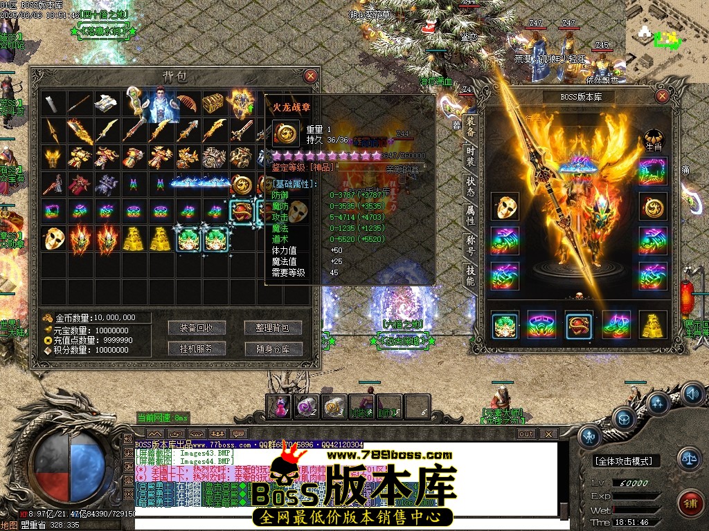 Images45压缩后.JPG