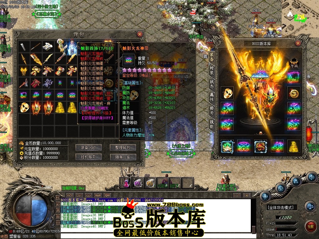 Images41压缩后.JPG